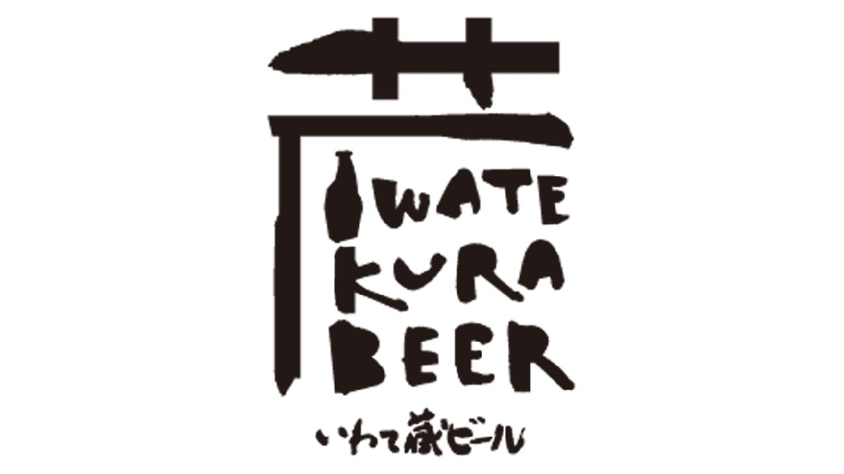 酒包裝設計
